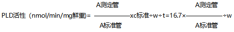 1acd4315-b978-4695-b005-d59d3b833fe0.png 1acd4315-b978-4695-b005-d59d3b833fe0.png